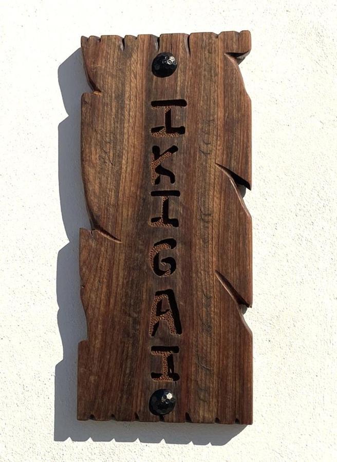 Ikigai Villa Ye Bagian luar foto
